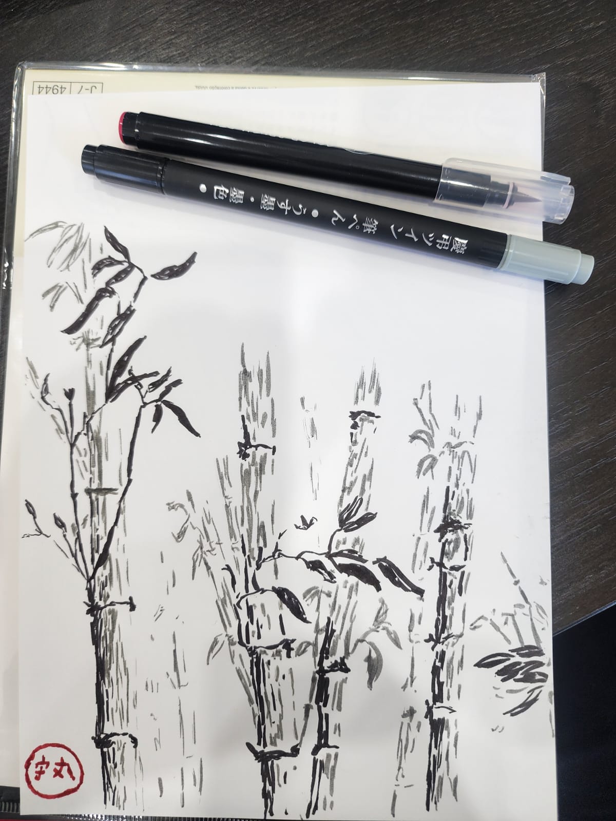 Sumi-e ink drawing of bamboo stalks