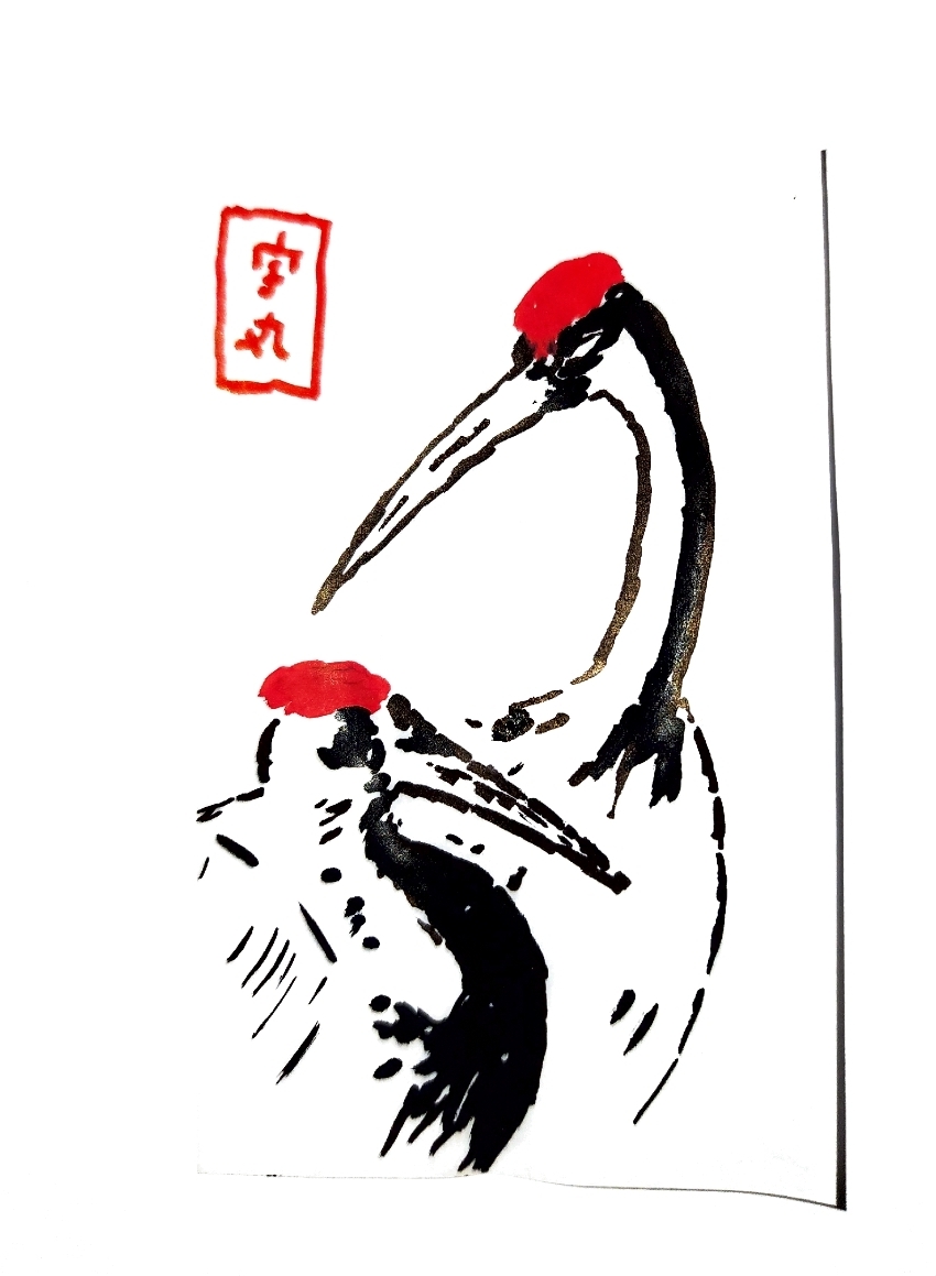 Sumi-e ink painting of resting cranes