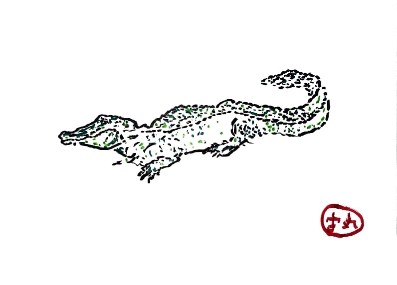 Sumi-e ink sketch of a crocodile