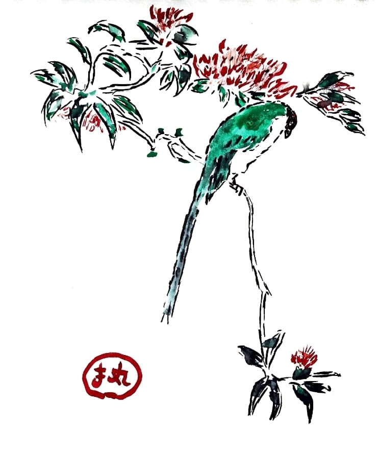 Sumi-e ink and watercolor sketch of a bird on a flowering branch